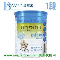 Bellamy's 贝拉米婴儿有机奶粉 0-6个月 1段 Bellamy's 贝拉米婴儿有机奶粉 0-6个月 1段